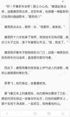 雅博体育官网登录